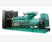 1000KW科克發(fā)電機組